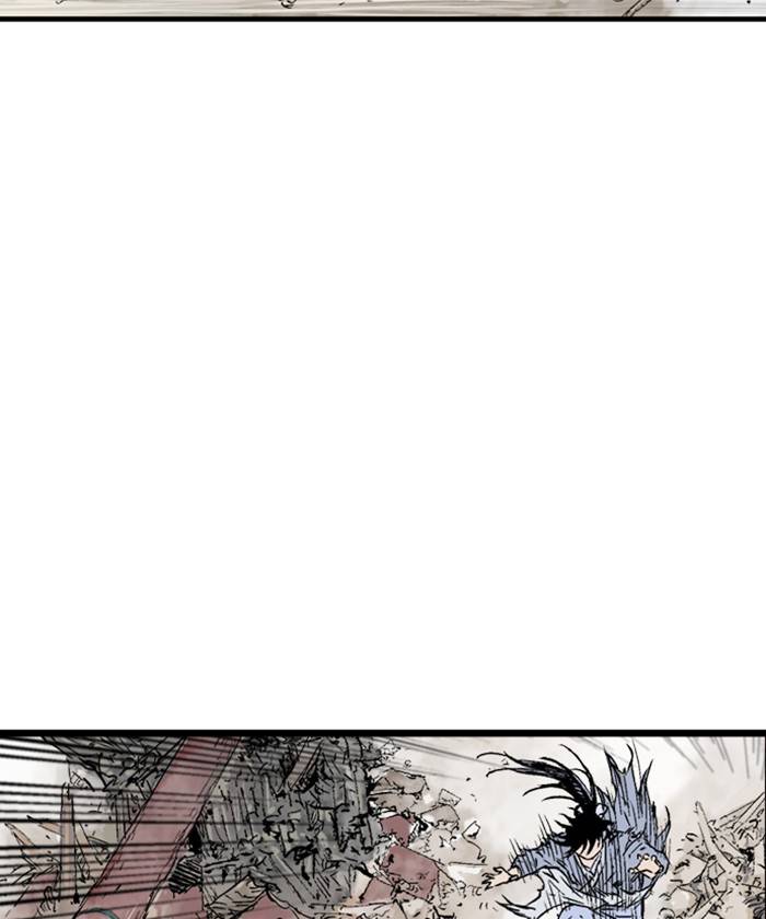 Gosu (The Master) Chap 184 - Next Chap 185