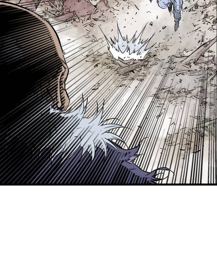 Gosu (The Master) Chap 184 - Next Chap 185