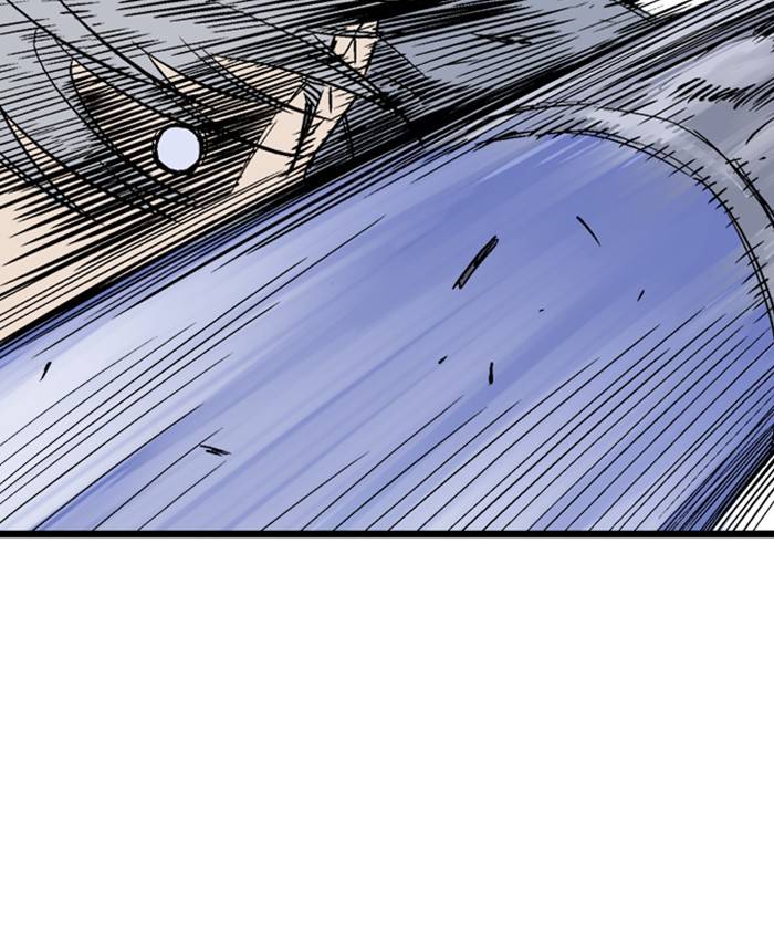 Gosu (The Master) Chap 184 - Next Chap 185