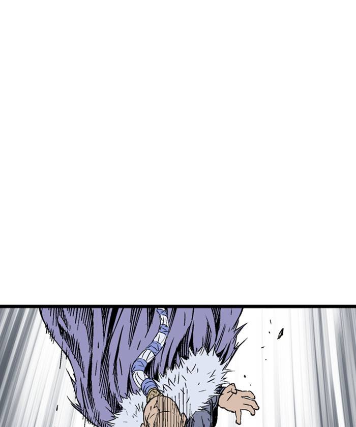 Gosu (The Master) Chap 184 - Next Chap 185