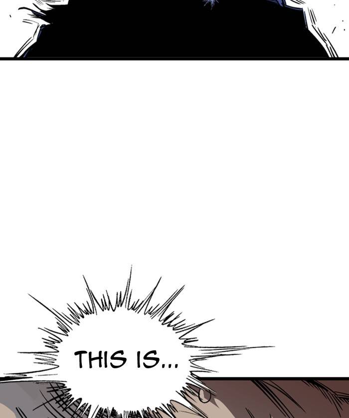 Gosu (The Master) Chap 184 - Next Chap 185