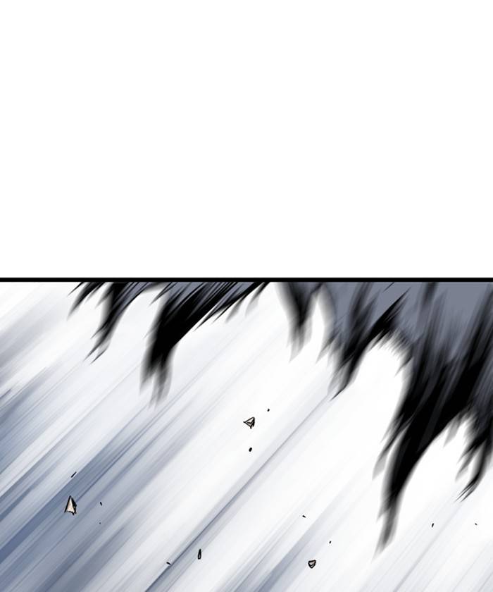 Gosu (The Master) Chap 184 - Next Chap 185