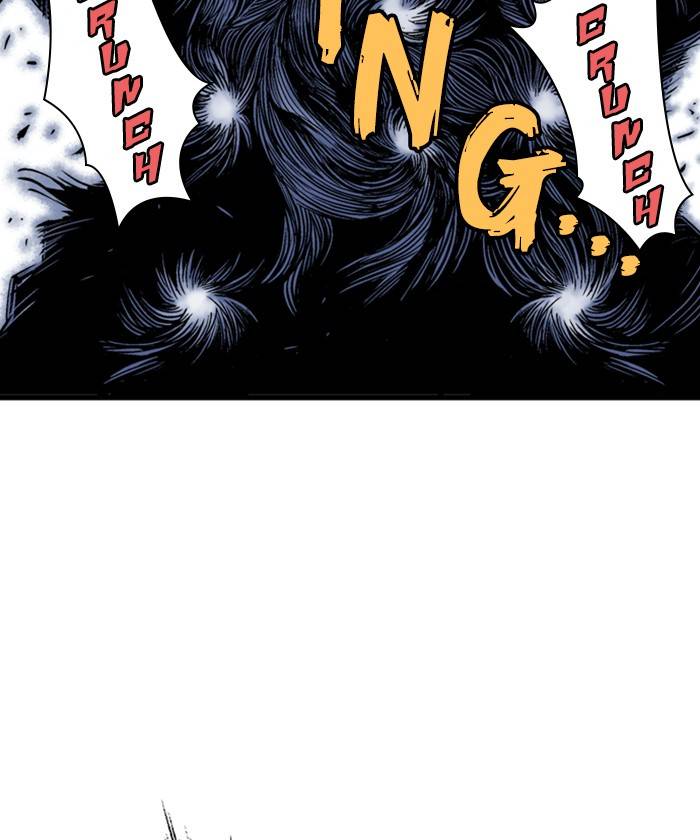 Gosu (The Master) Chap 184 - Next Chap 185
