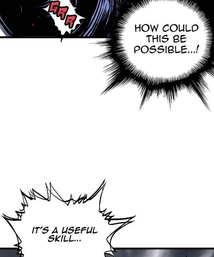Gosu (The Master) Chap 184 - Next Chap 185