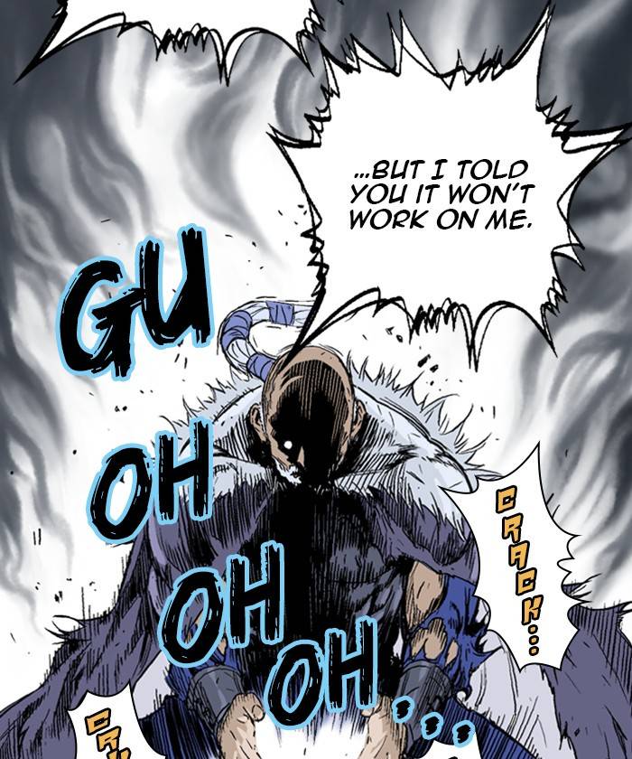 Gosu (The Master) Chap 184 - Next Chap 185