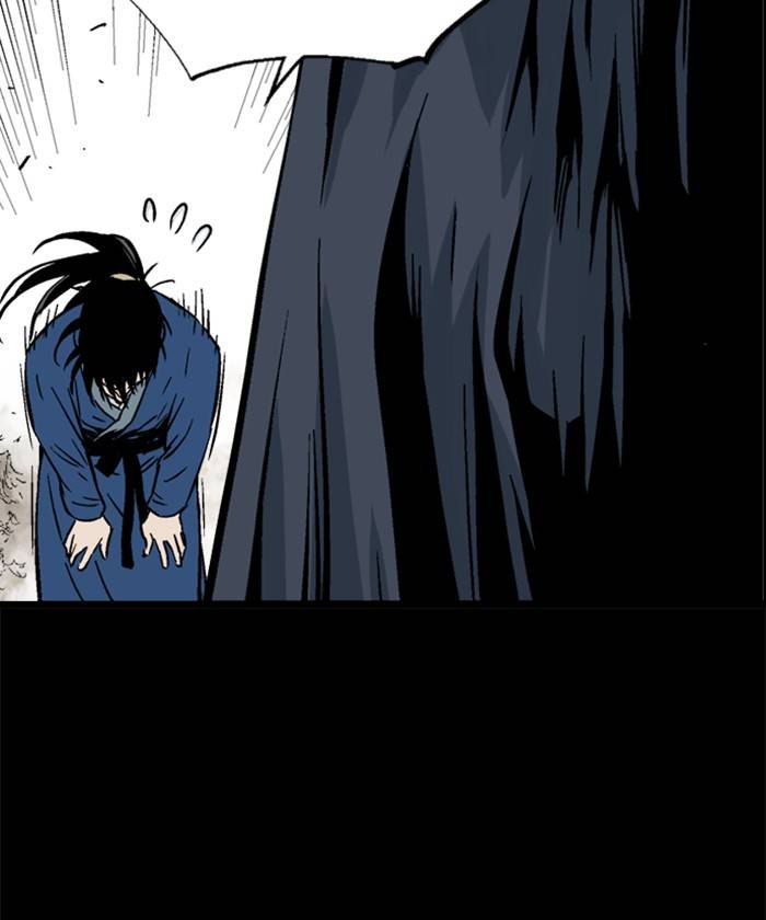 Gosu (The Master) Chap 184 - Next Chap 185