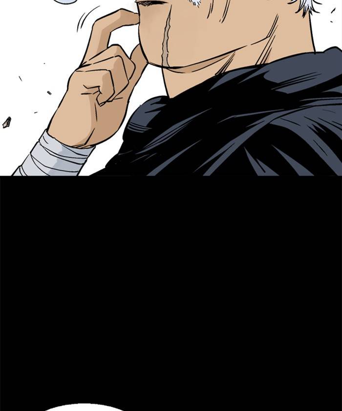 Gosu (The Master) Chap 184 - Next Chap 185