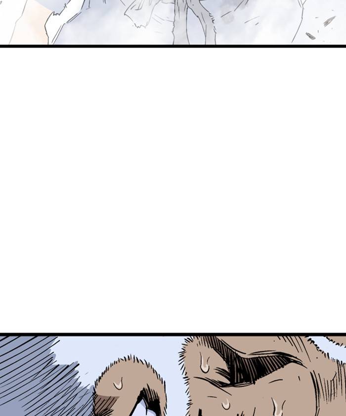 Gosu (The Master) Chap 184 - Next Chap 185