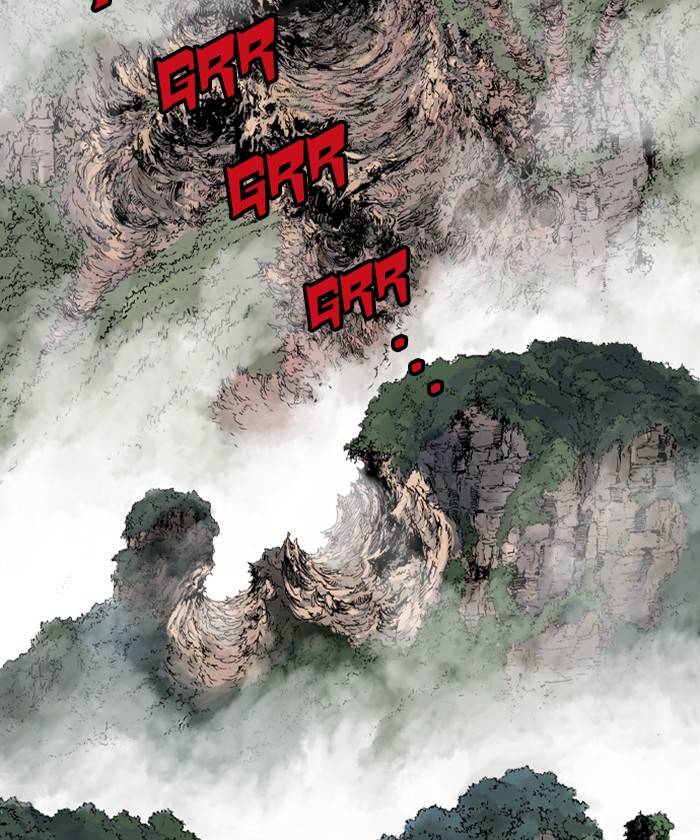 Gosu (The Master) Chap 184 - Next Chap 185