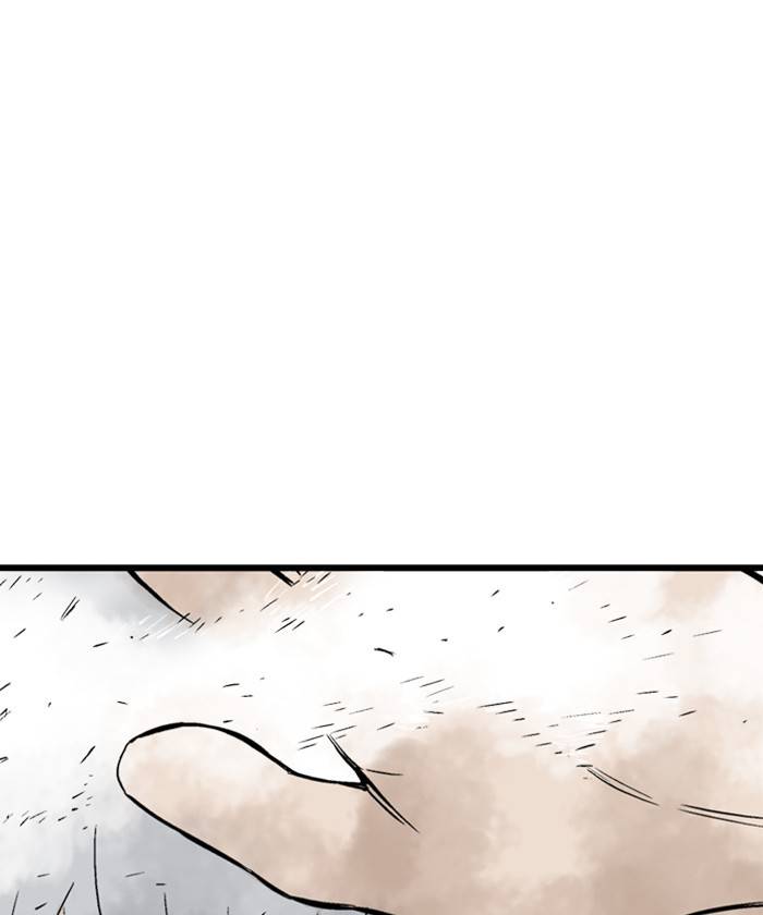 Gosu (The Master) Chap 184 - Next Chap 185
