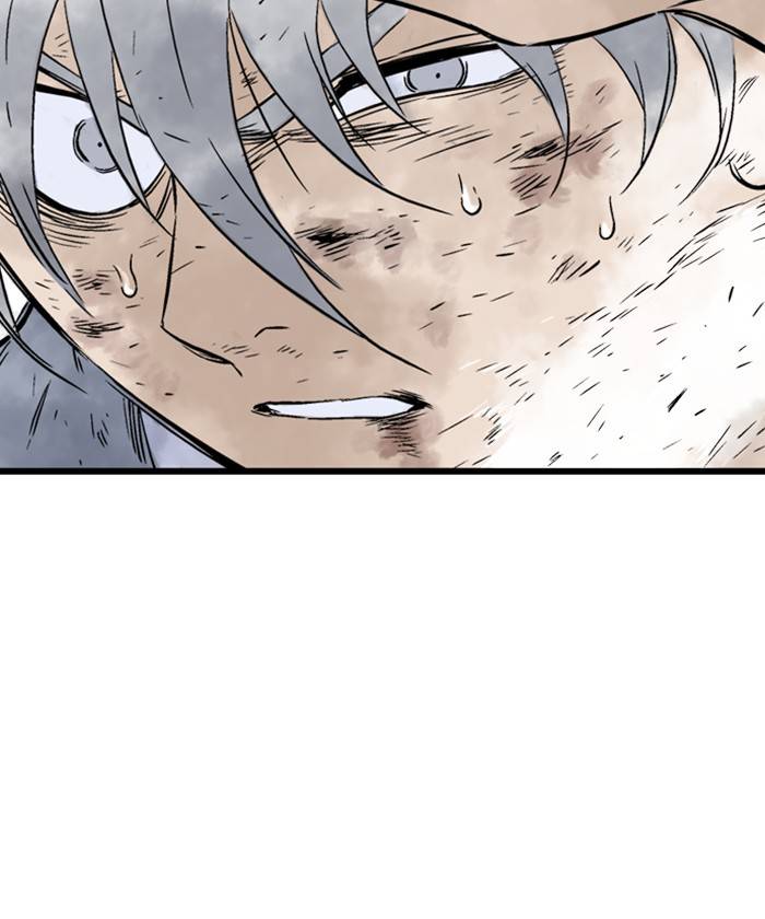 Gosu (The Master) Chap 184 - Next Chap 185