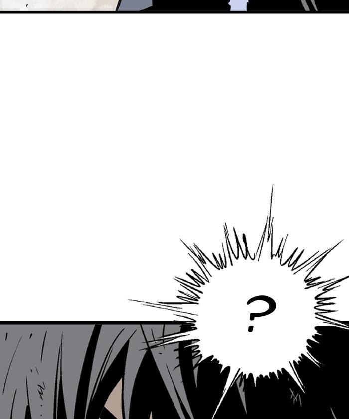 Gosu (The Master) Chap 184 - Next Chap 185