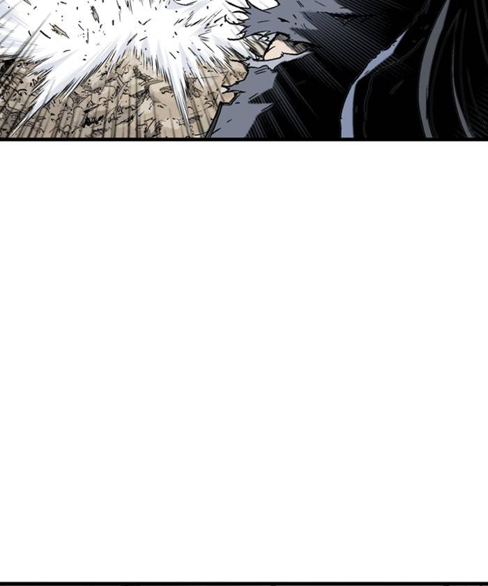 Gosu (The Master) Chap 184 - Next Chap 185