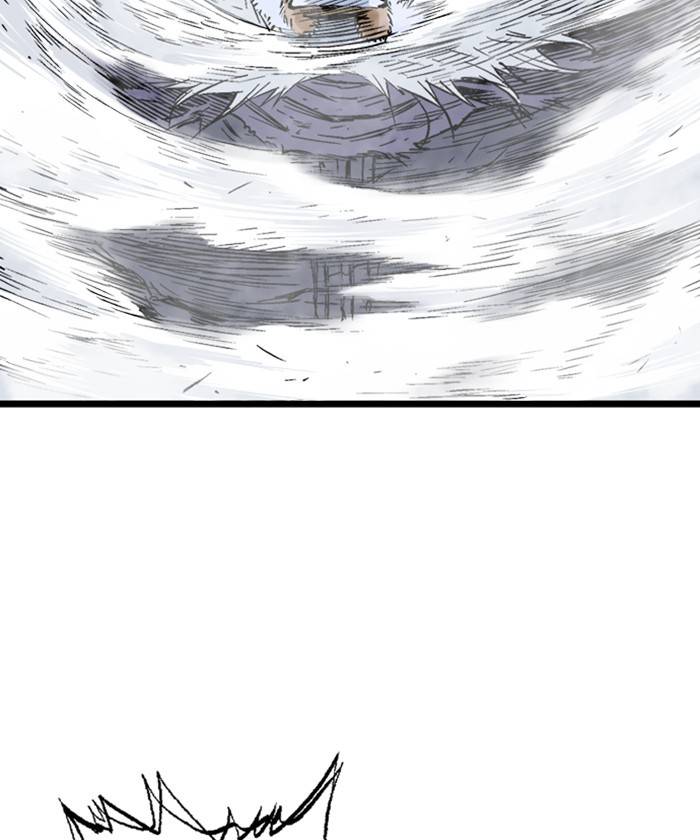 Gosu (The Master) Chap 184 - Next Chap 185