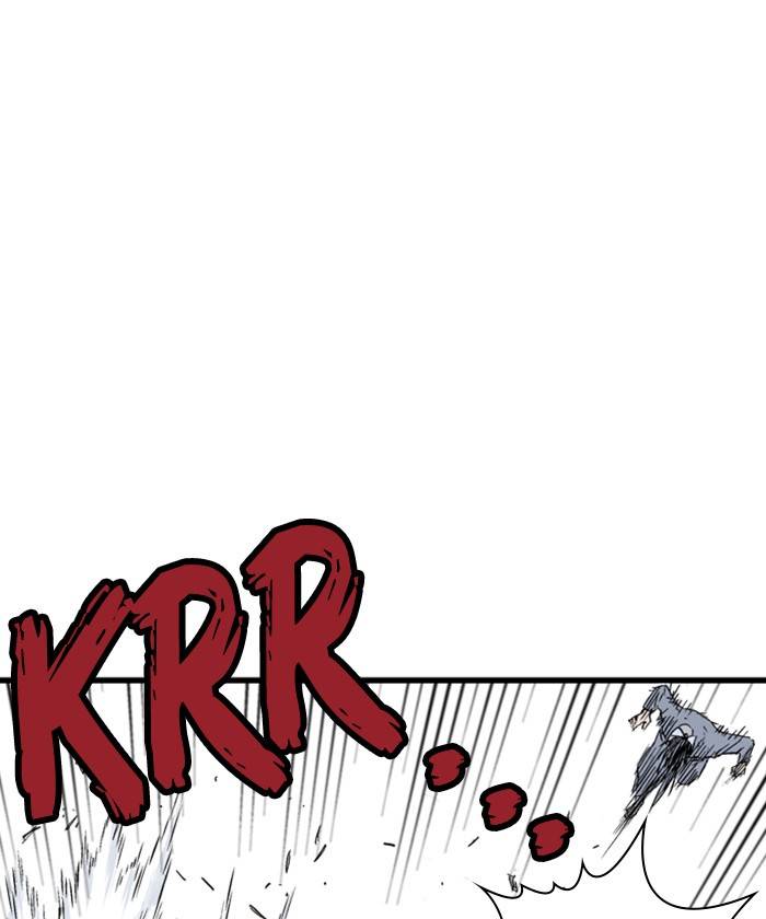 Gosu (The Master) Chap 184 - Next Chap 185