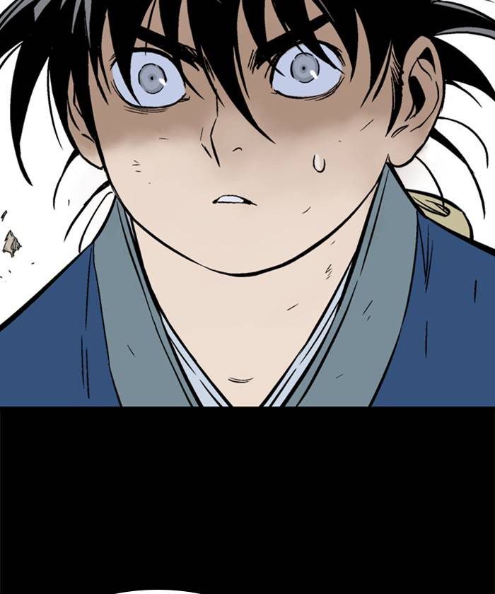 Gosu (The Master) Chap 184 - Next Chap 185