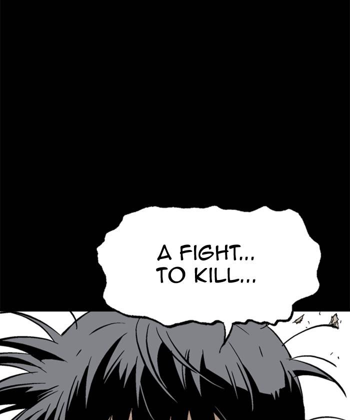 Gosu (The Master) Chap 184 - Next Chap 185