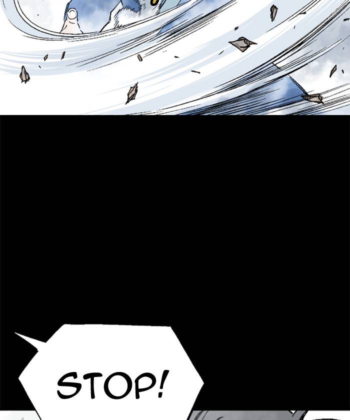 Gosu (The Master) Chap 184 - Next Chap 185