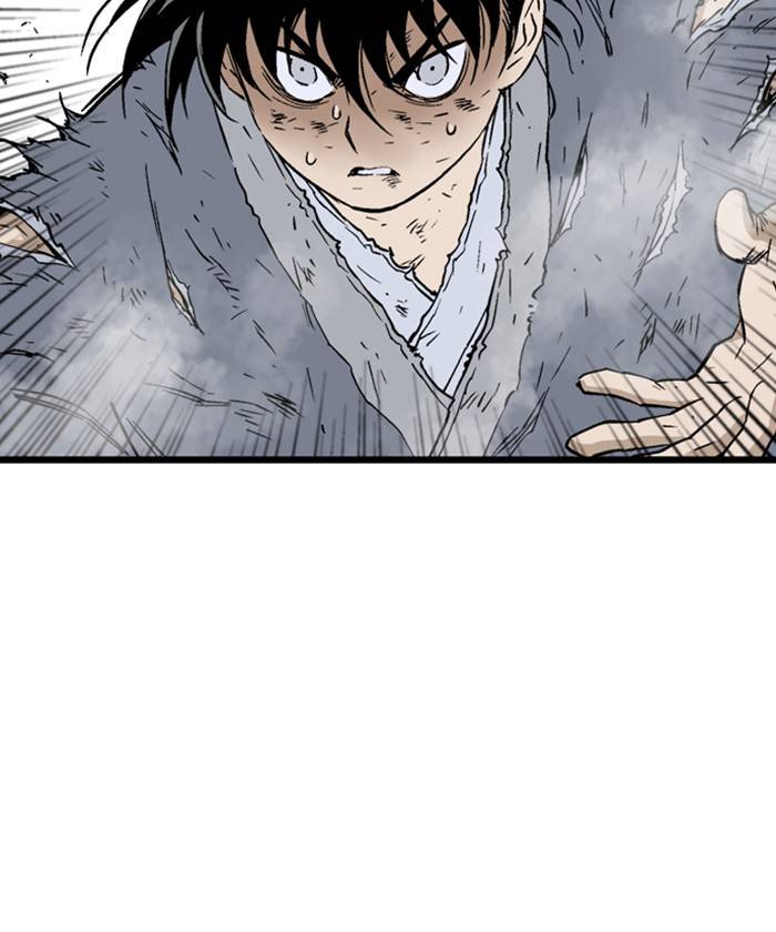 Gosu (The Master) Chap 184 - Next Chap 185