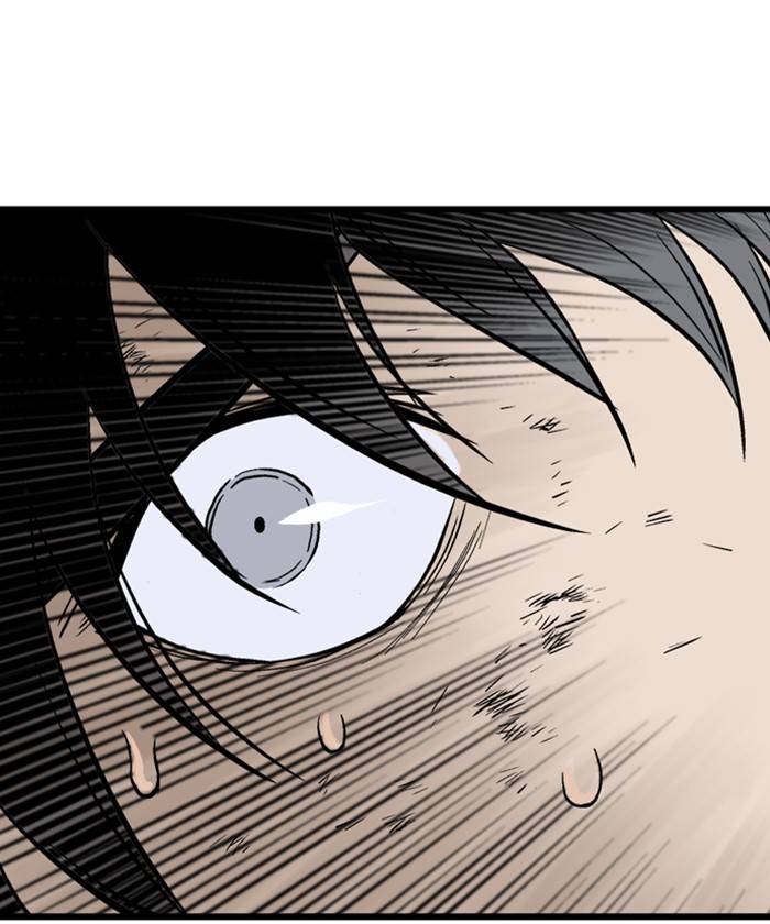 Gosu (The Master) Chap 184 - Next Chap 185