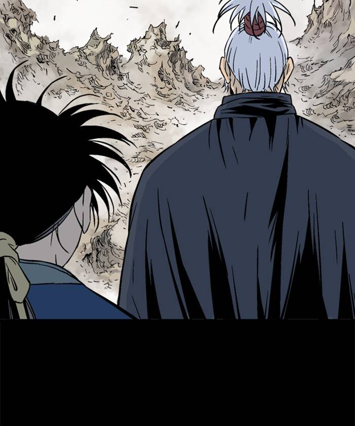 Gosu (The Master) Chap 184 - Next Chap 185