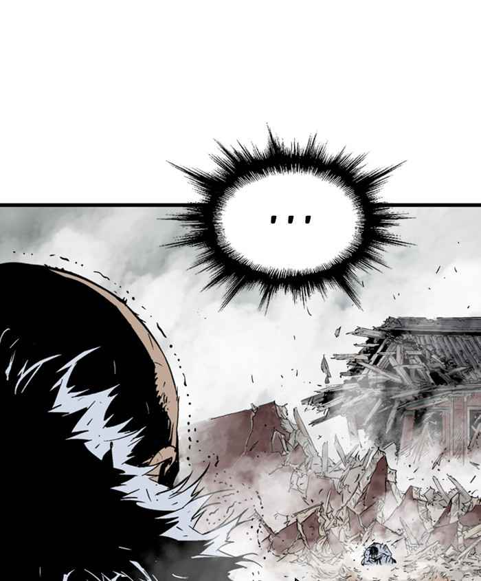 Gosu (The Master) Chap 185 - Next Chap 186