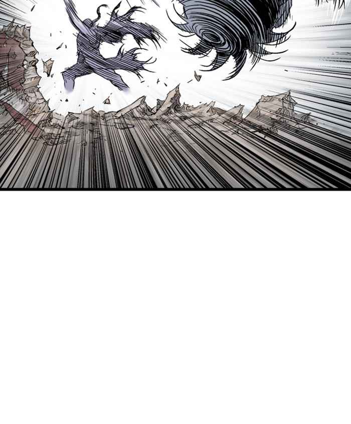 Gosu (The Master) Chap 185 - Next Chap 186