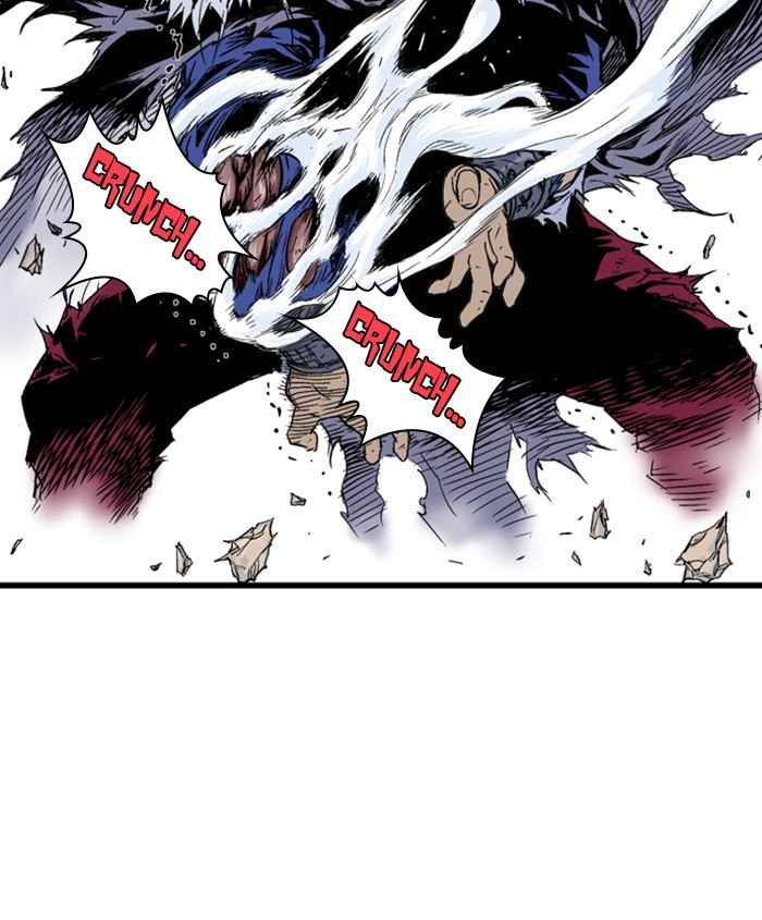 Gosu (The Master) Chap 185 - Next Chap 186