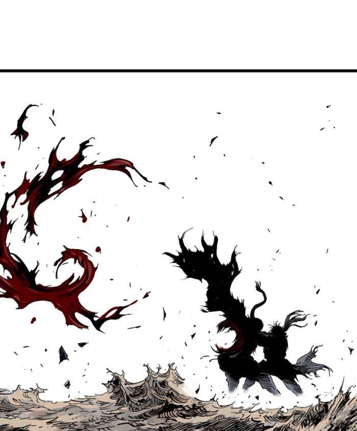 Gosu (The Master) Chap 185 - Next Chap 186