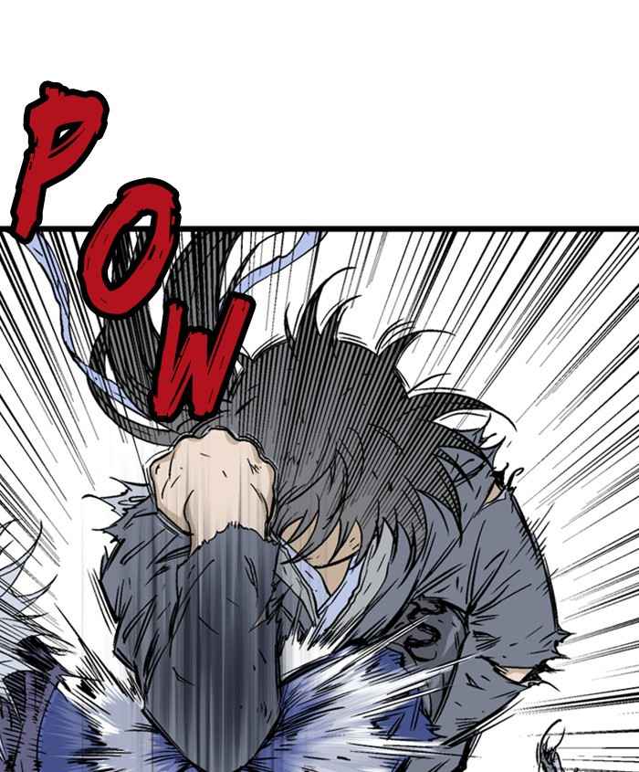 Gosu (The Master) Chap 185 - Next Chap 186