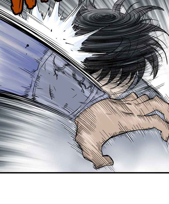 Gosu (The Master) Chap 185 - Next Chap 186