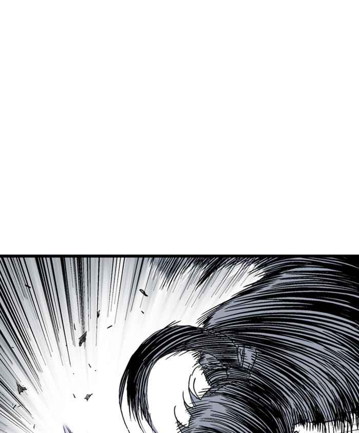 Gosu (The Master) Chap 185 - Next Chap 186