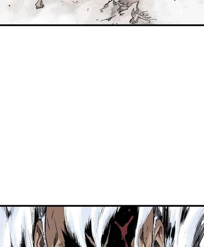 Gosu (The Master) Chap 185 - Next Chap 186