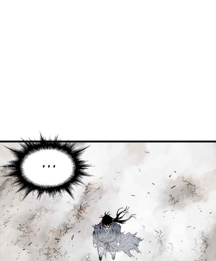 Gosu (The Master) Chap 185 - Next Chap 186