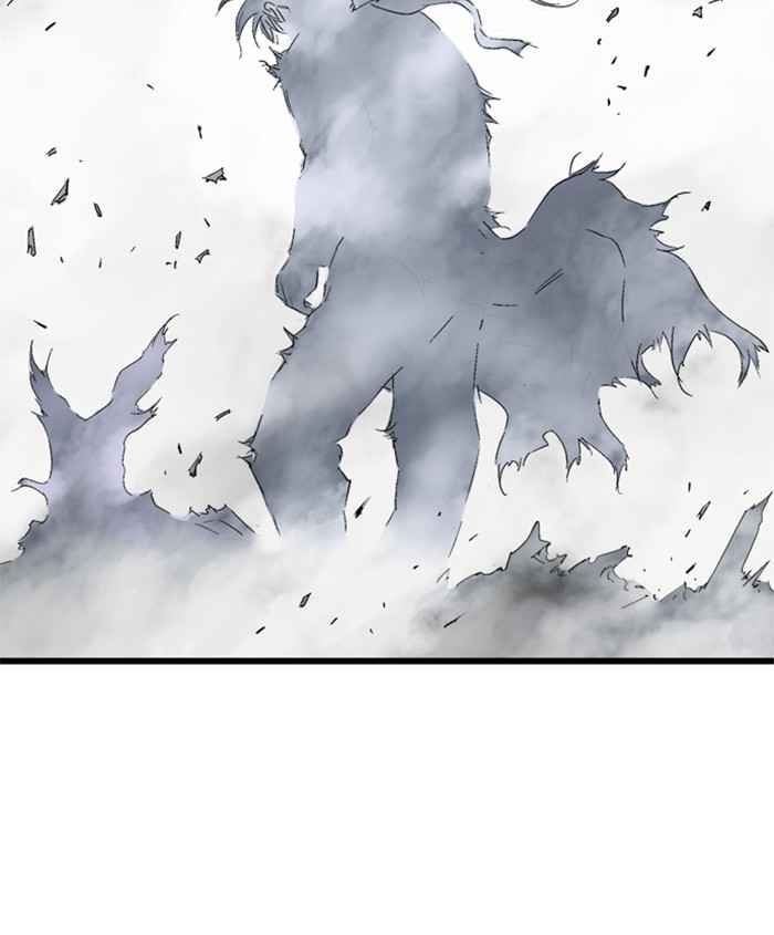 Gosu (The Master) Chap 185 - Next Chap 186