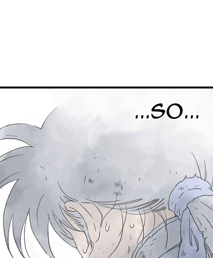 Gosu (The Master) Chap 185 - Next Chap 186