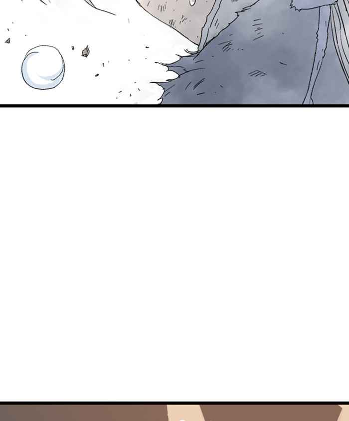 Gosu (The Master) Chap 185 - Next Chap 186