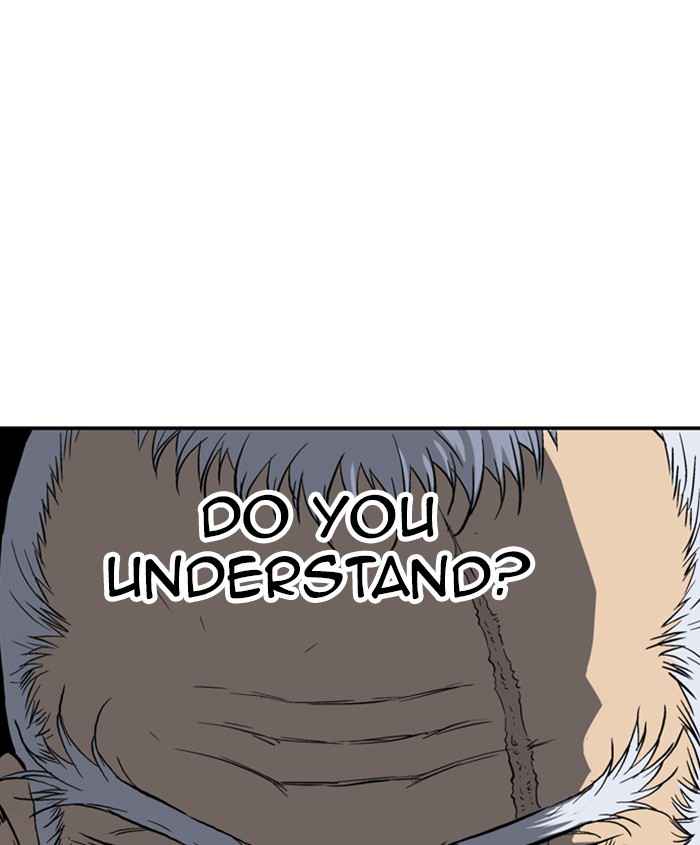Gosu (The Master) Chap 185 - Next Chap 186