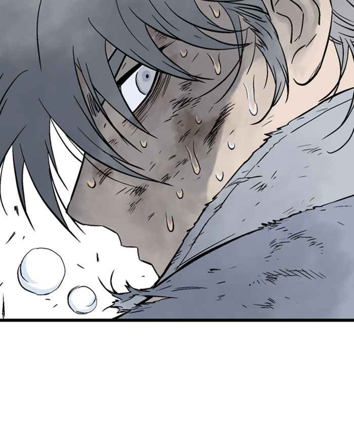 Gosu (The Master) Chap 185 - Next Chap 186