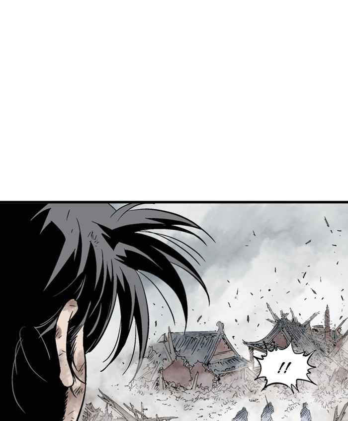 Gosu (The Master) Chap 185 - Next Chap 186