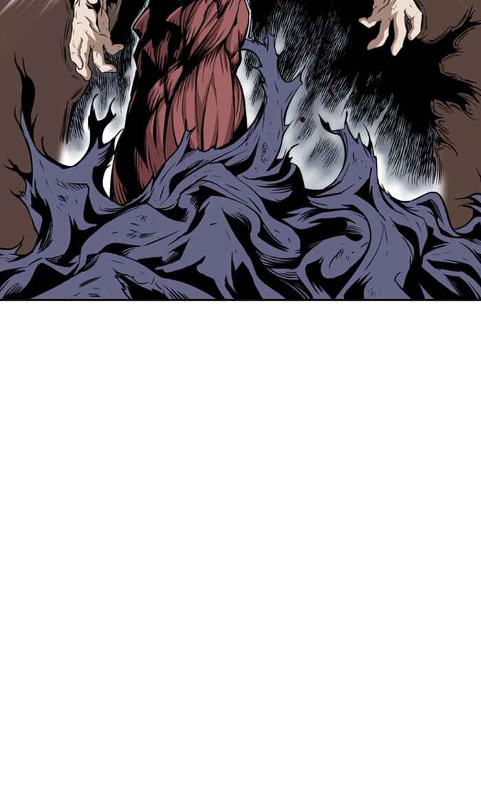 Gosu (The Master) Chap 185 - Next Chap 186