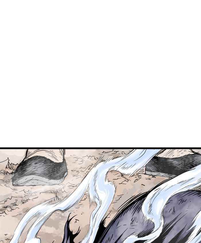 Gosu (The Master) Chap 185 - Next Chap 186