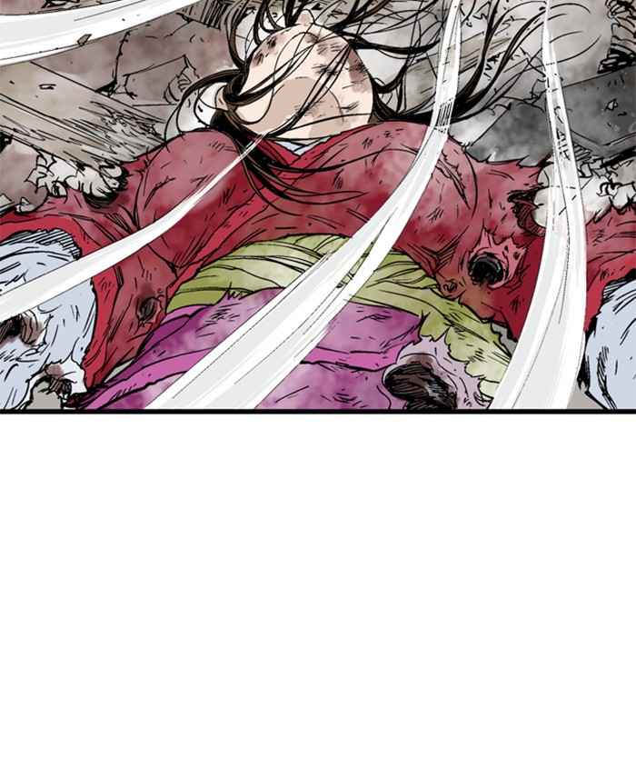 Gosu (The Master) Chap 185 - Next Chap 186
