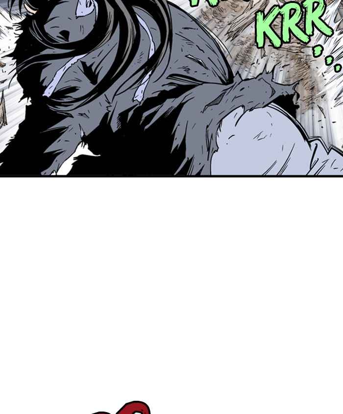 Gosu (The Master) Chap 185 - Next Chap 186