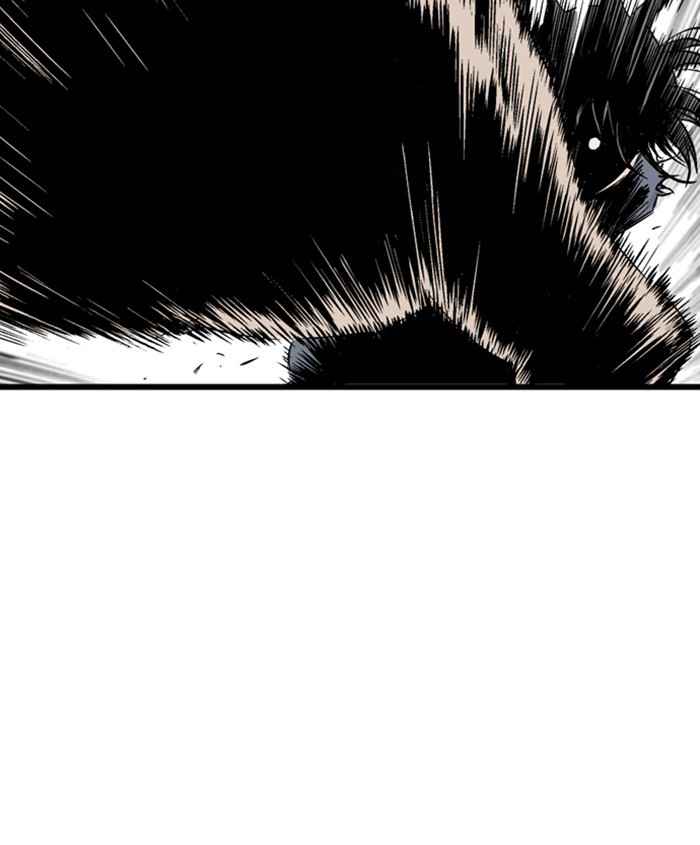 Gosu (The Master) Chap 185 - Next Chap 186