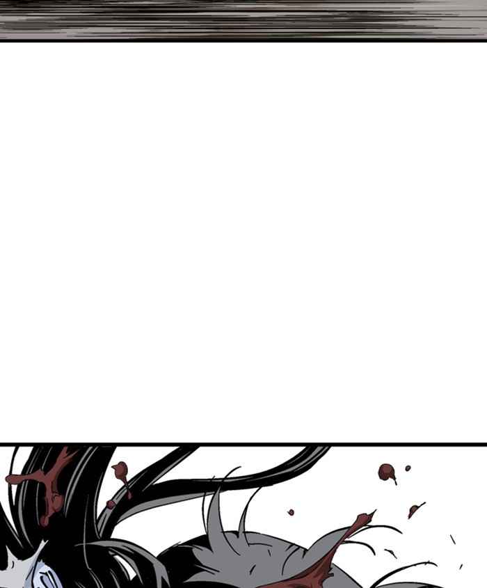 Gosu (The Master) Chap 185 - Next Chap 186