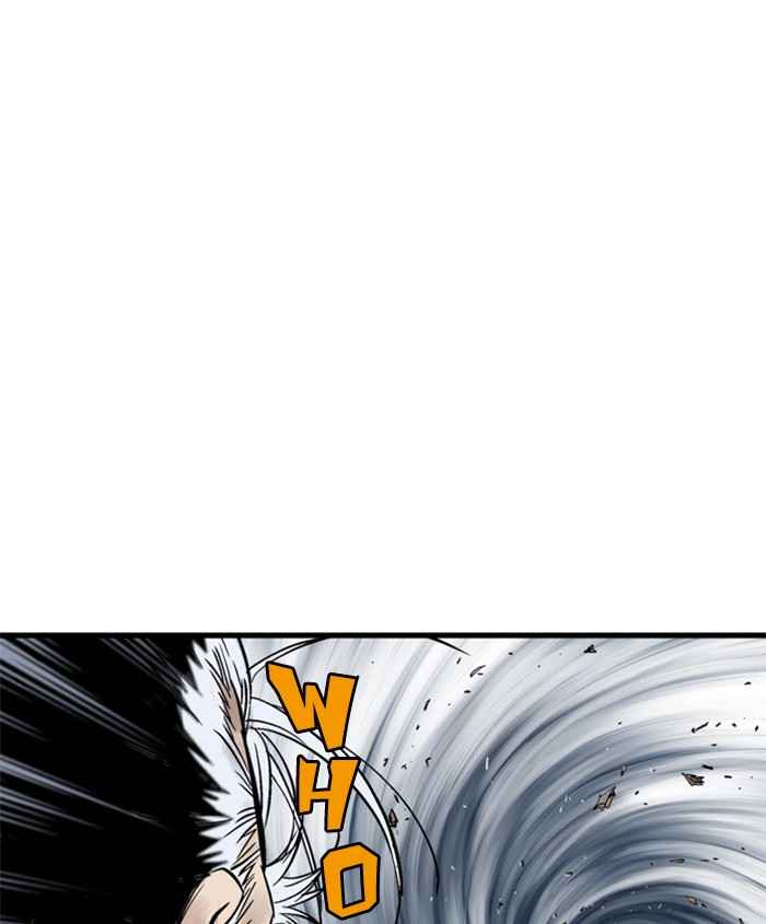 Gosu (The Master) Chap 185 - Next Chap 186