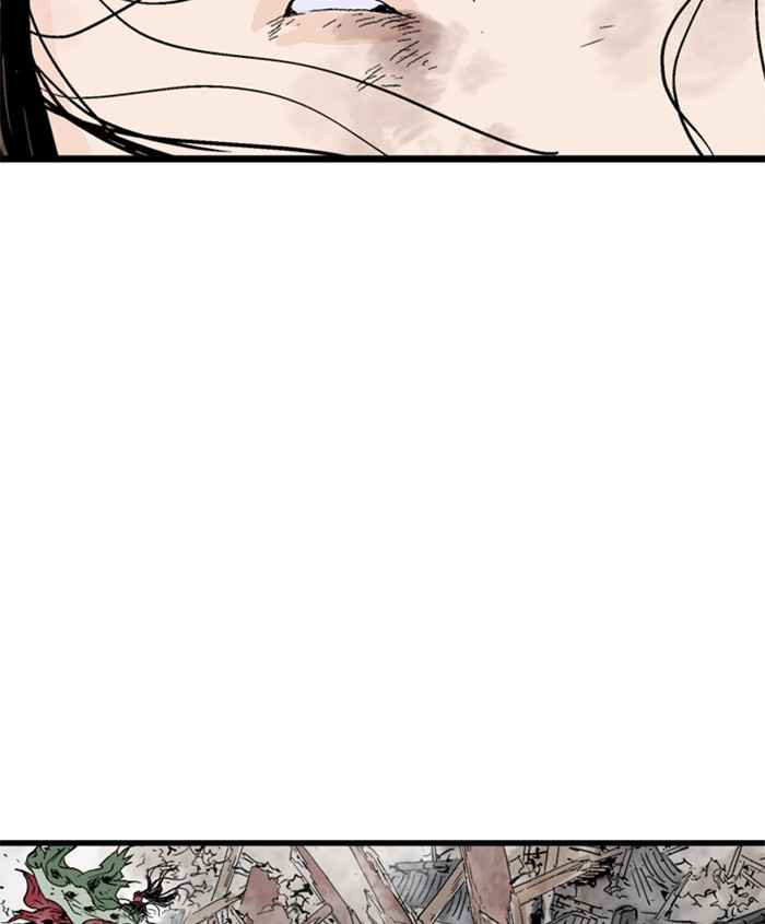Gosu (The Master) Chap 185 - Next Chap 186