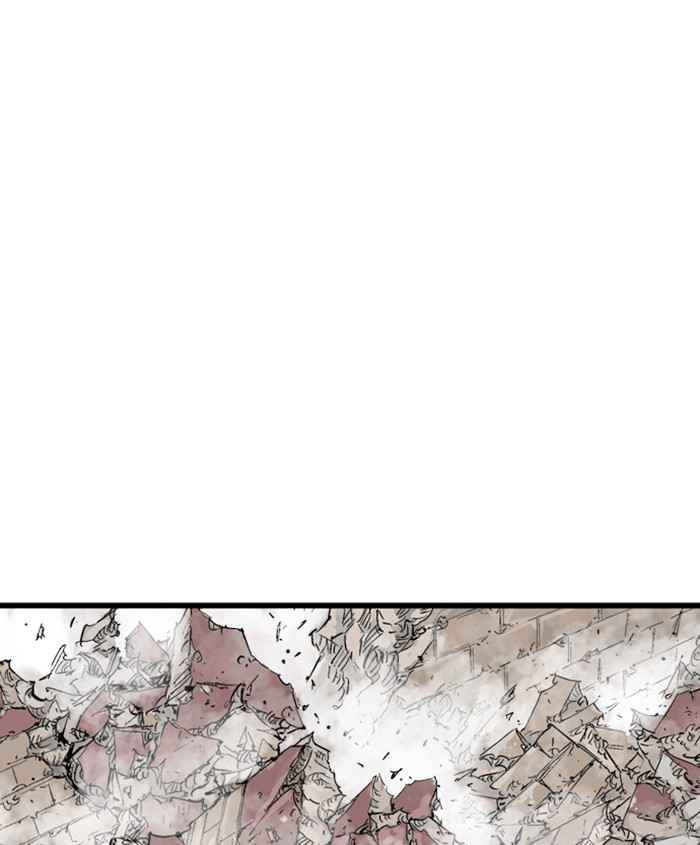 Gosu (The Master) Chap 185 - Next Chap 186