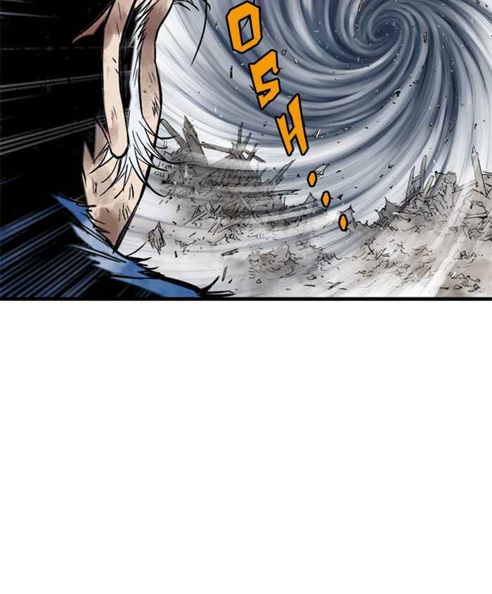 Gosu (The Master) Chap 185 - Next Chap 186